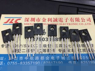 实体店 MJE340G MJE350G TO-126 全新