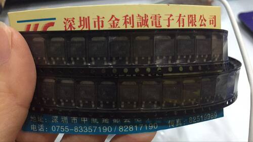 【实体店】 全新原装AP9T15GH   TO-252  可直拍