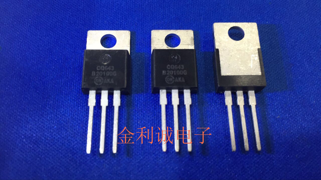 B20100G  TO-220 全新原装 可直拍【实体店】