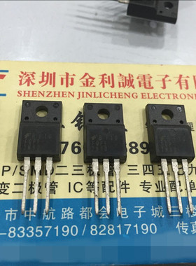 【·实体店】 FQP2N90C FQPF2N90C TO220可直拍