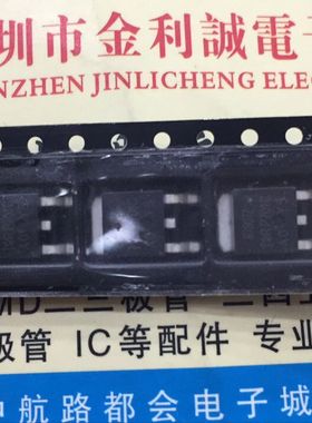 【实体店】 全新原装 IRLR7807ZPBF  TO-252 可直拍