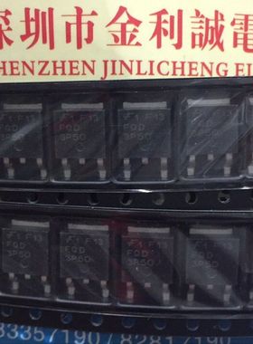 【实体店】 全新原装 FQD3P50   TO-252 可直拍