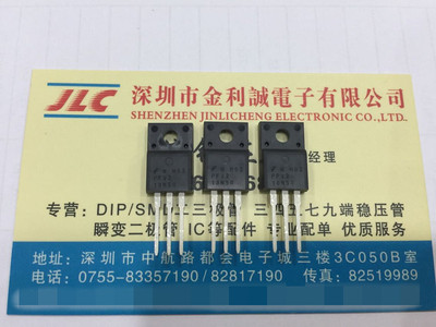 实体店  MOS管 FQPF9n50CF 正品 TO-220F