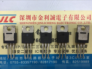 HRF3205 全新原装 实体店 可直拍 220 IRF3205