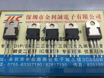 【实体店】 全新原装P4NK50Z  TO-220 可直拍