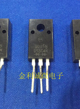 D5SC4M   TO-220F  全新原装 实物拍摄 可直拍