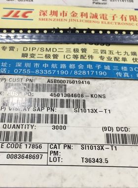 【实体店.H】 全新原装SI1013X-T1   SOT23 可直拍