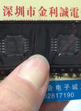 【实体店】 全新原装 STV240N75F3     可直拍