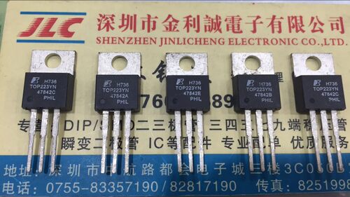 【实体店】 全新原装TOP223YN   TO-220 可直拍