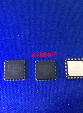 EN1010C1    QFN48  全新原装 可直拍【实体店】