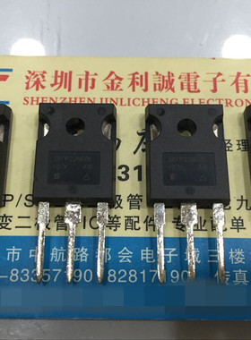 全新原装IRFP22N60K IR  TO-247 可直拍【实体店】