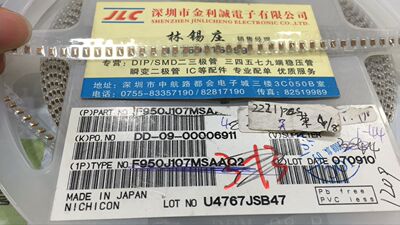 【实体店.H】 全新原装F950J107MSAAQ2  SOD-123  可直拍