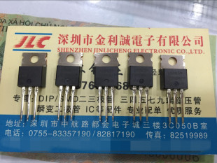 实体店 IRL2203N  TO-220 116A 30V 180W 场效应管 全新原装