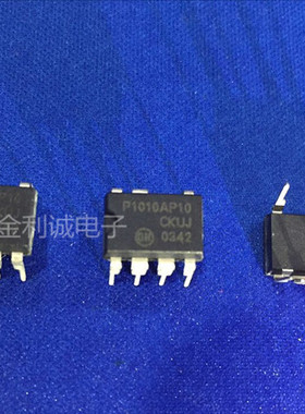 P1010AP10   DIP-7 全新原装 可直拍【实体店】