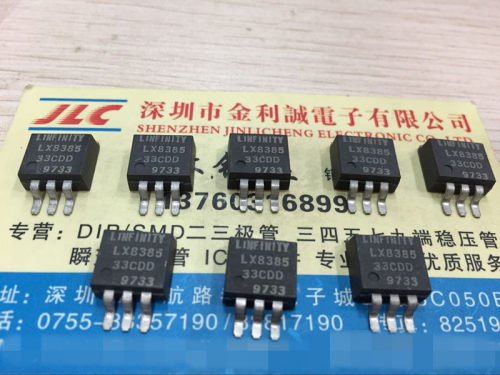 【实体店】 全新原装 LX8385B-33CDD TO-263 可直拍
