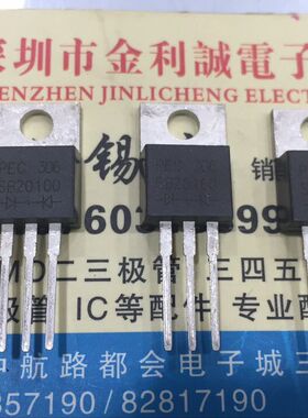 【·实体店】SB20100CT   TO-220 可直拍