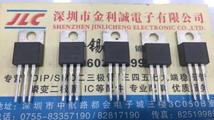 【·实体店】SB20100CT TO-220 可直拍