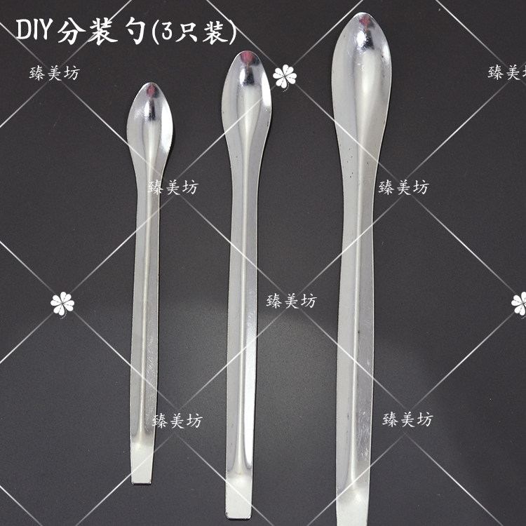 茉野~三件套分装小铝勺 大中小三件 不锈钢勺 迷你勺 试剂勺 药勺,彩妆/香水/美妆工具,化妆/美容工具,淘宝优惠券,粉丝福利购,淘宝优惠卷