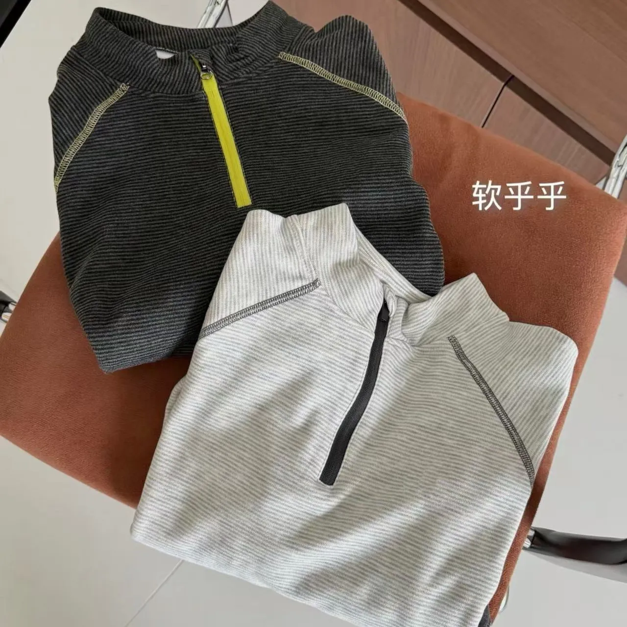 儿童软糯加厚半拉链长袖打底衫潮2025冬新款男童保暖内搭T恤上衣,童装/婴儿装/亲子装,T恤,淘宝优惠券,粉丝福利购,淘宝优惠卷