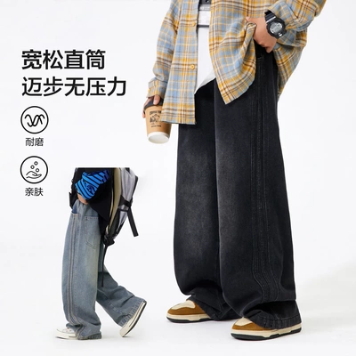 男童冬季潮牌阔腿加绒加厚牛仔裤2025新款青少年儿童直筒宽松裤子