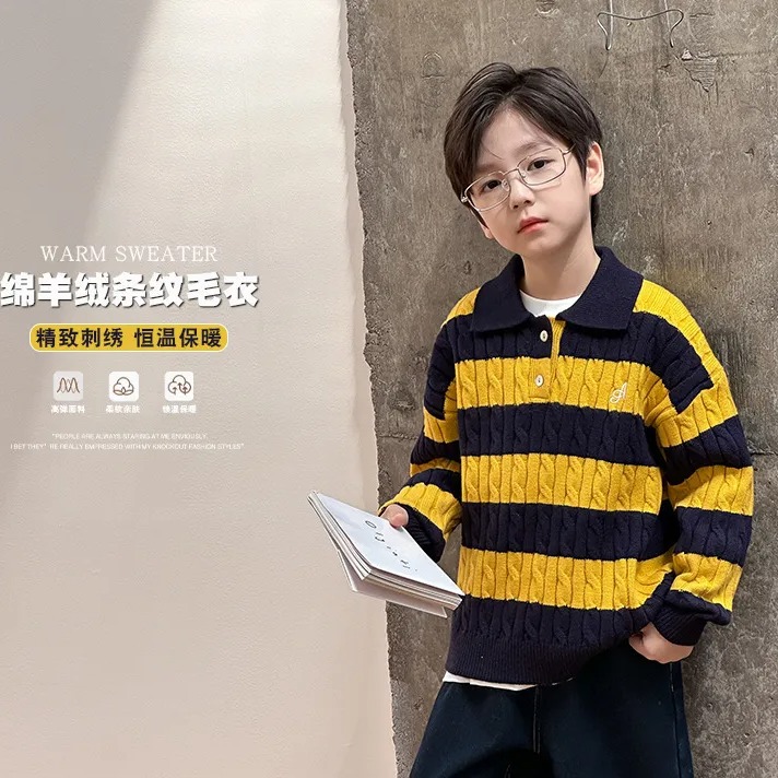 刺绣麻花翻领加厚条纹针织衫