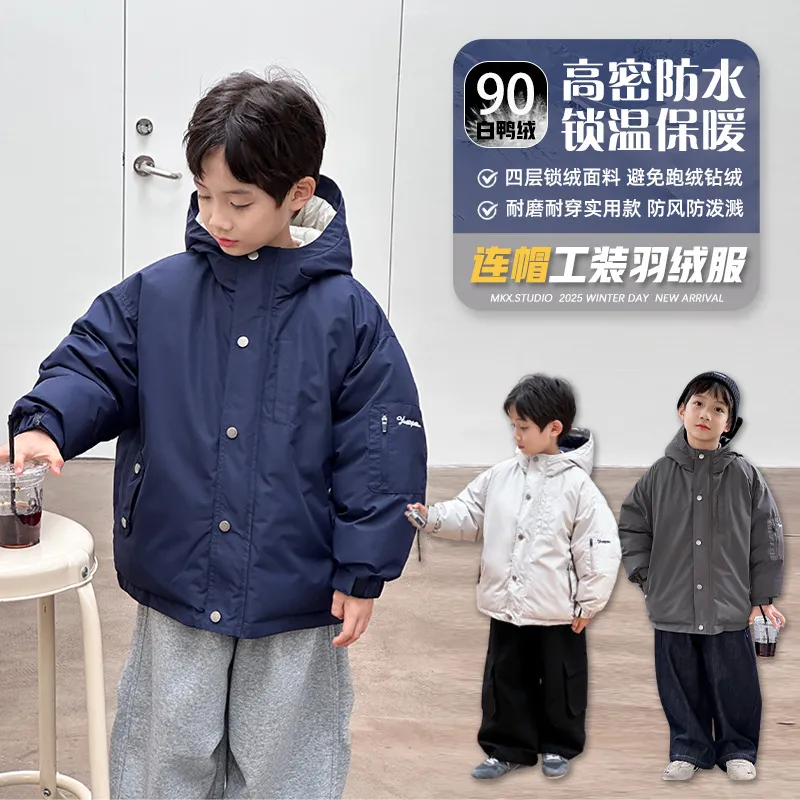 防水90白鸭绒工装连帽羽绒服