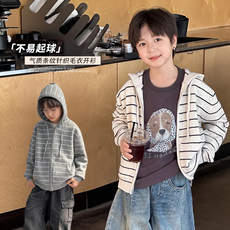 加厚条纹长袖连帽针织开衫