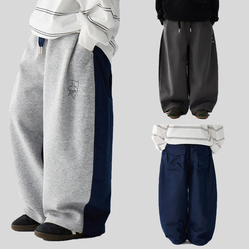 户外露营风AB面拼色运动卫裤