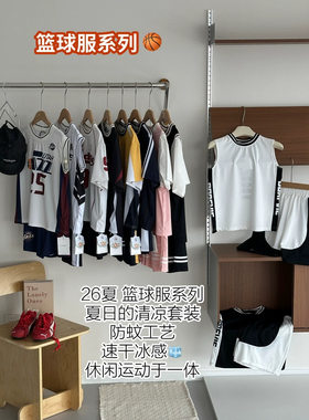 数码印花冰丝篮球服套装2