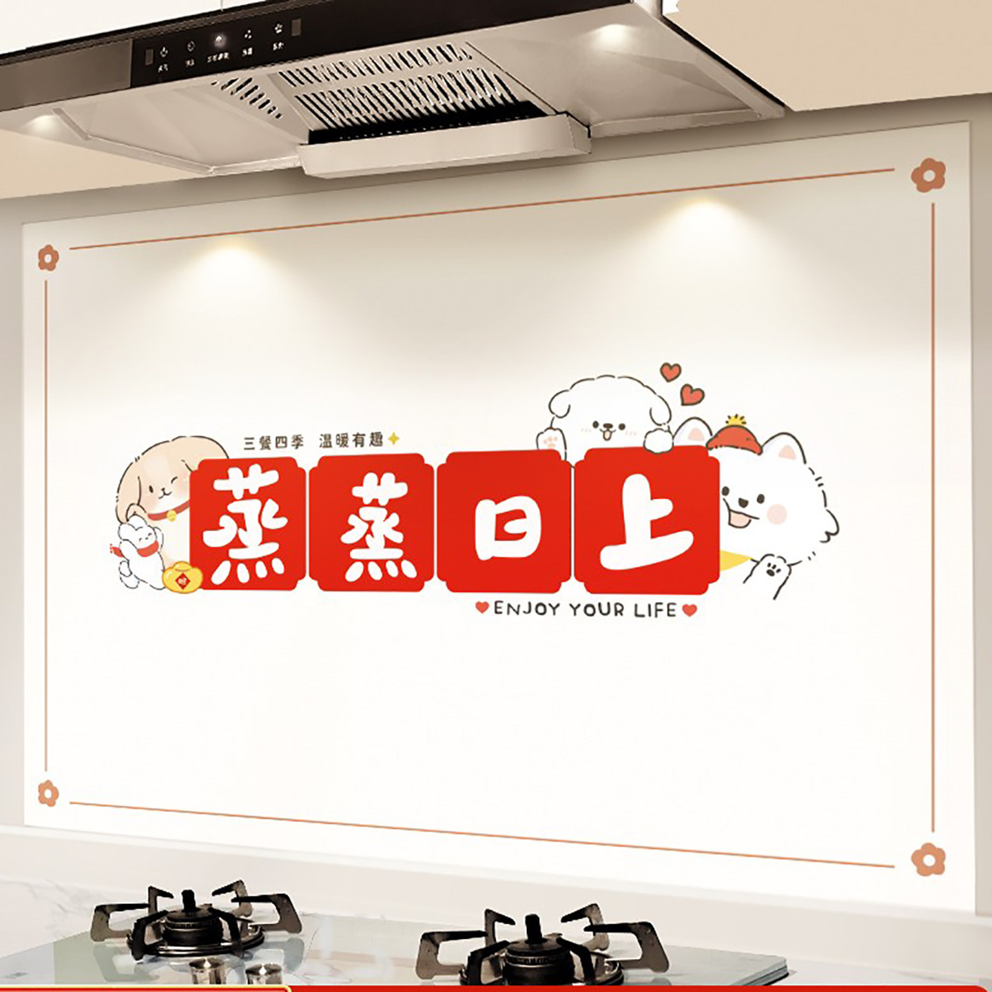 厨房防油贴纸自粘防水防火耐高温加厚灶台瓷砖遮丑油烟机铝箔墙贴