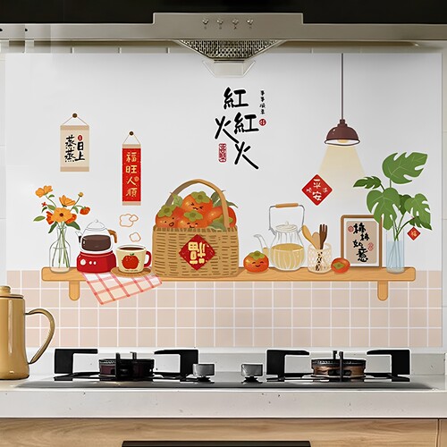 厨房防油墙贴自粘加厚防火耐高温