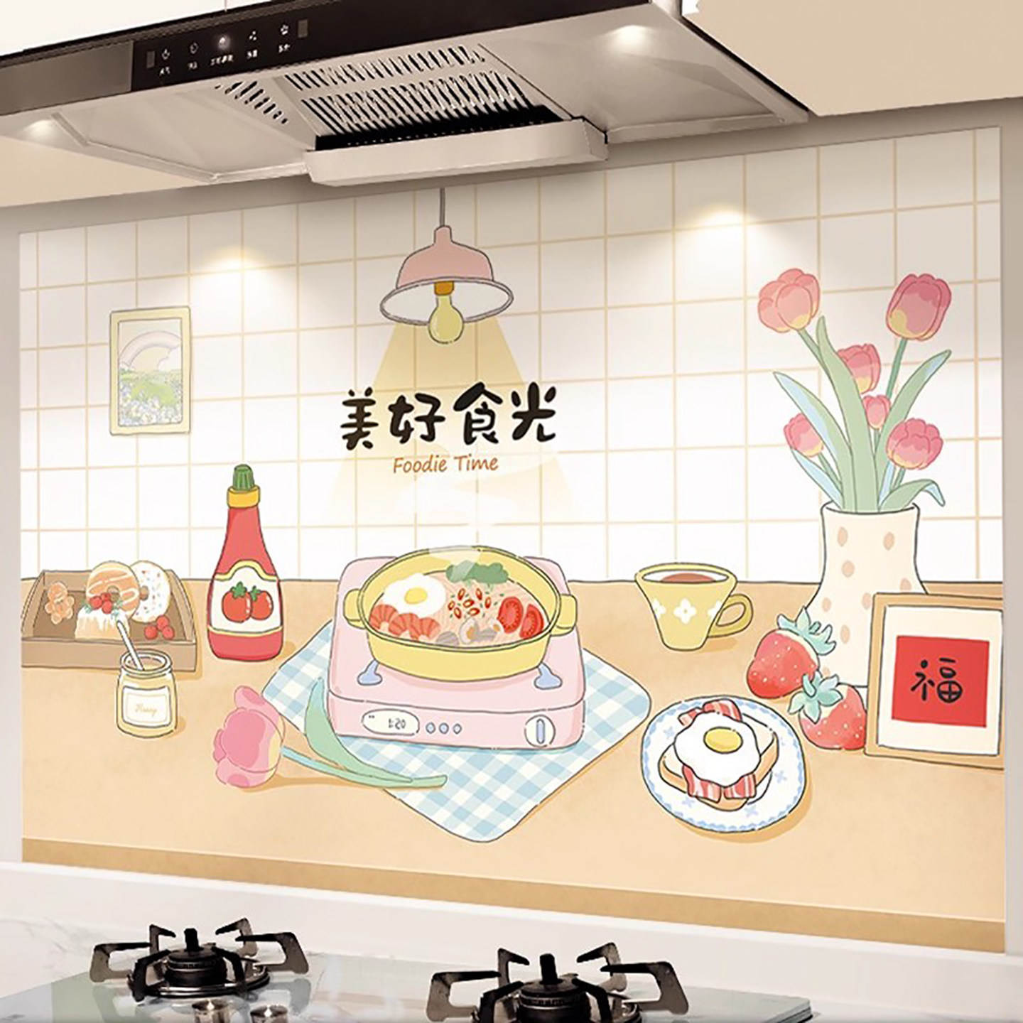 厨房防油贴纸自粘防水防火耐高温加厚灶台瓷砖遮丑油烟机铝箔墙贴,家居饰品,软装墙贴,淘宝优惠券,粉丝福利购,淘宝优惠卷