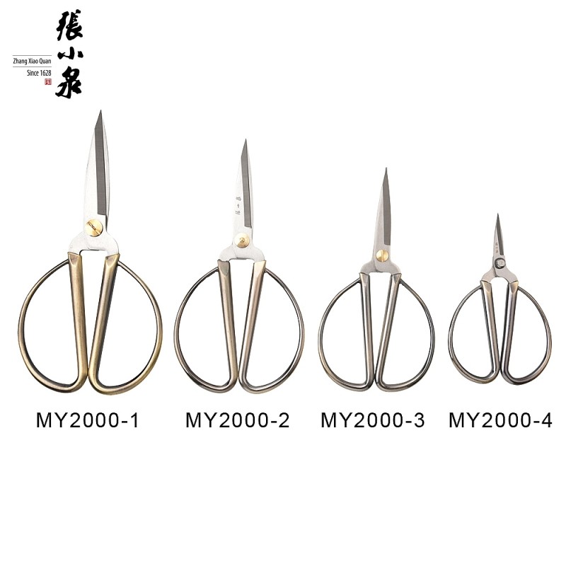 정통 항주 장 XIAOQUAN MY2000-4 시리즈 민간 가위 청동 스테인레스 스틸 가정용 가위 사무실 가위