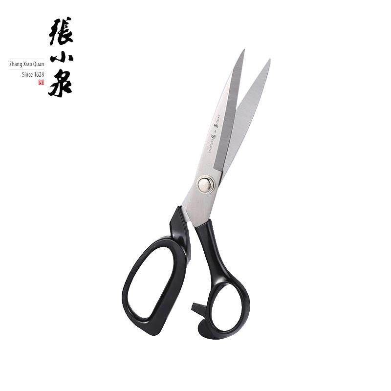 정통 항주 장 XIAOQUAN 경량 의류 절단 가위 8-9 인치 DIY 직물 가위 TPS-205-225