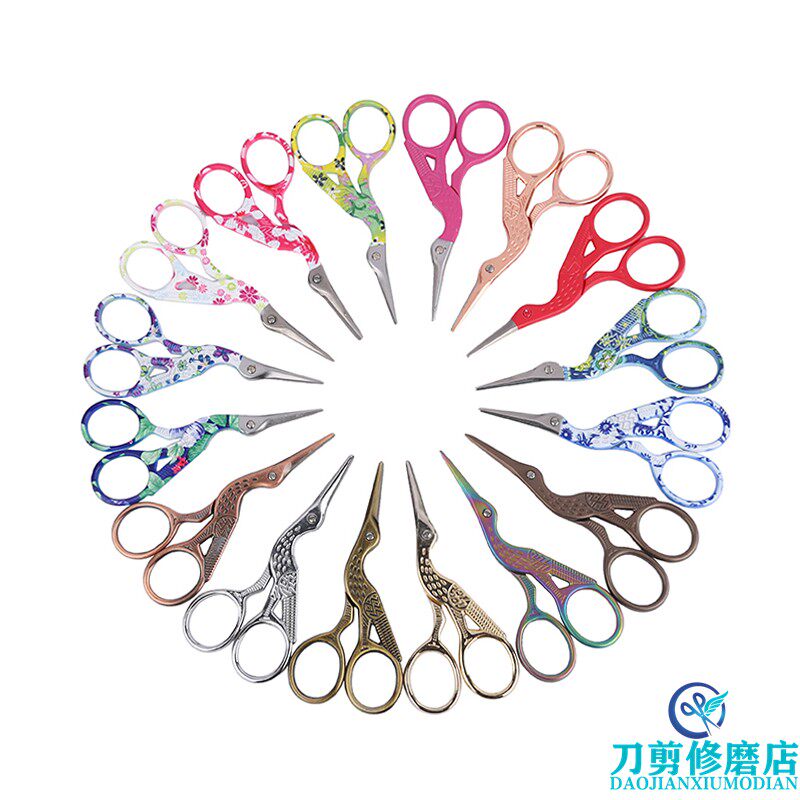 레트로 학 모양의 스테인레스 작은 가위 작은 학 가위 티백 가방 수제 가위 대형 비행 학 가위