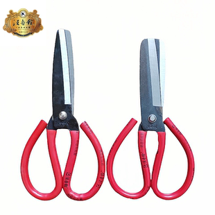 汪吾铨4812皮革剪毛毯地毯 皮料剪刀 工业平头一体锰钢长头大手柄