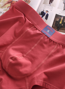 马年吉祥纯棉安可拉红色男士内裤暗红深红砖红青年男生平角短裤