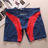 四分五分游泳裤 靓丽撞色紧身防尴尬长款 青年男生平角短裤 泳裤 男士