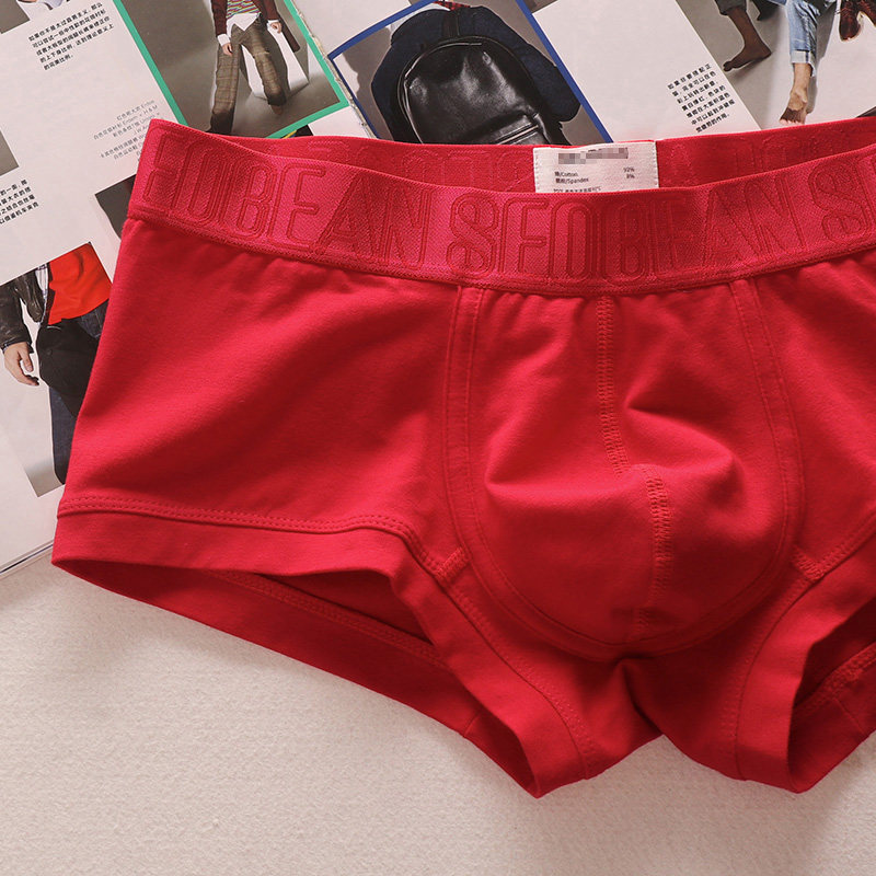 安可拉红吉祥平安男士内裤本命年属蛇属马低腰性感纯棉大红平角裤,女士内衣/男士内衣/家居服,男平角内裤,淘宝优惠券,粉丝福利购,淘宝优惠卷