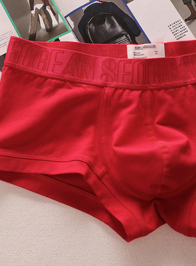 安可拉红吉祥平安男士内裤本命年属马低腰性感纯棉大红色平角短裤