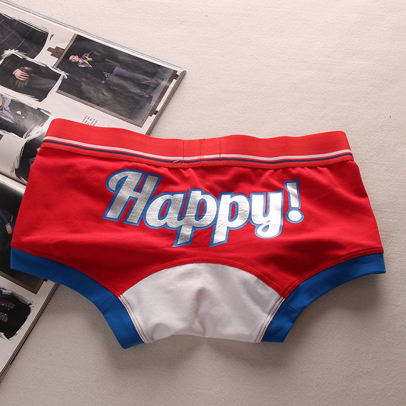 潮流设计日系薄款纯棉男士内裤文艺青年全棉低腰囊袋平角裤底裤头