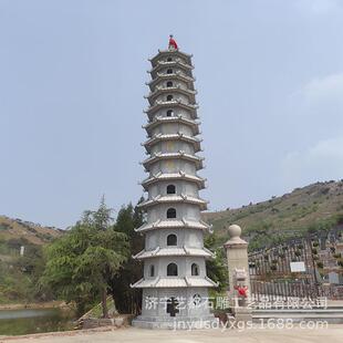 定制石塔厂家花岗岩七层九层十三层塔寺庙石雕文昌塔舍利塔