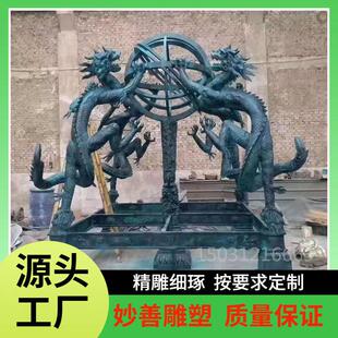 大型铸铜浑天仪雕塑室外景观地动仪摆件四大发明地震仪铜雕