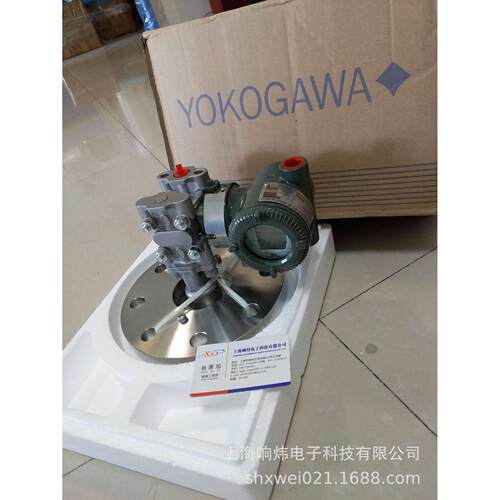 差压变送器  EJA110E-DMS2G-710ED  EJA110E-DMS2G-710ED
