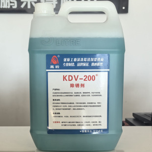 SPL 慢走丝用高岭除锈剂 K200 方圆牌SPL KC12 草酸
