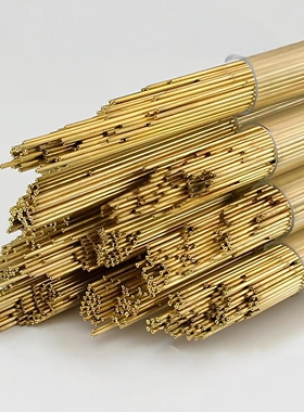 方圆单孔黄铜管1.1-3.0*400mm电火花穿孔机 打孔机放电机