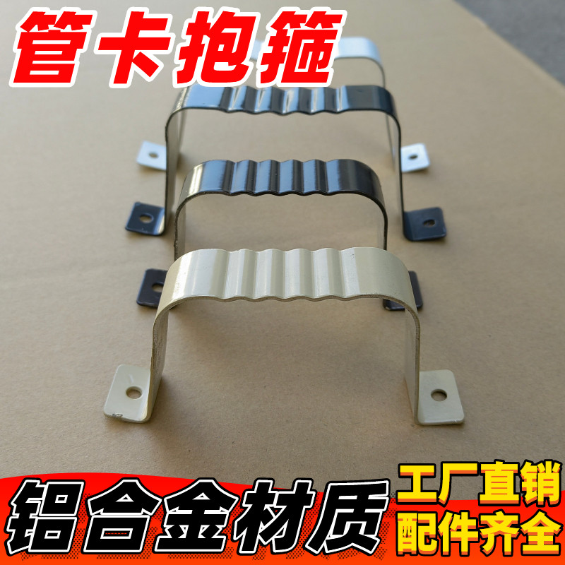 铝合金天沟雨水管管方形