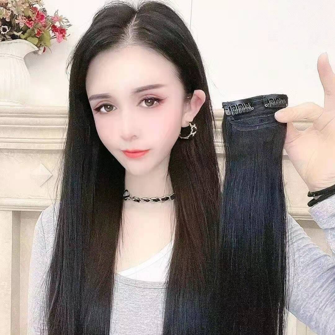 （单片链接）真发单片发片，云南发质，全真发
