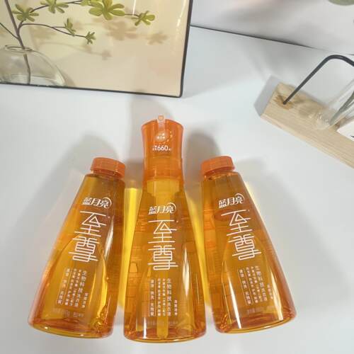 蓝月亮至尊洗衣液彩瓶夏日蜜意