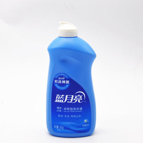 蓝月亮手洗洗衣液预涂温和无刺激